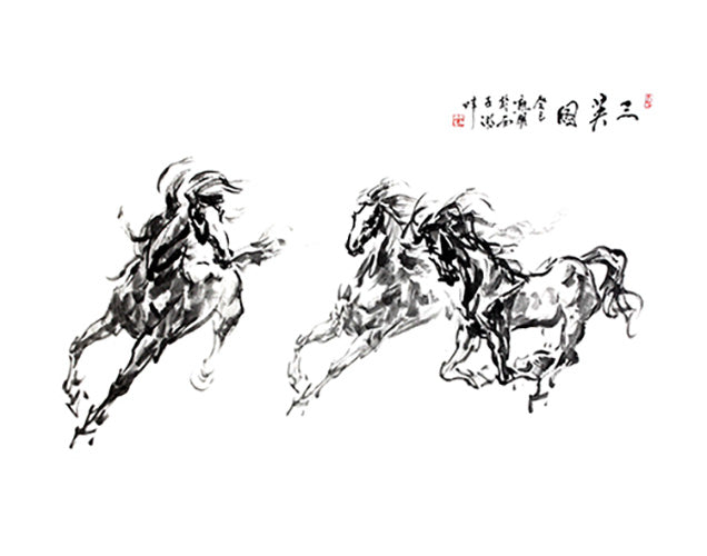 Three Heroes