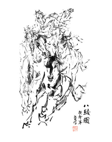 The Eight Horses