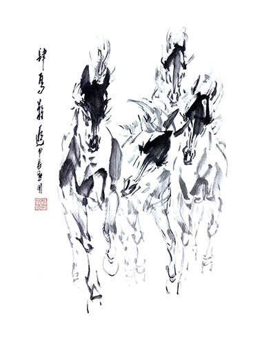 Four Horses