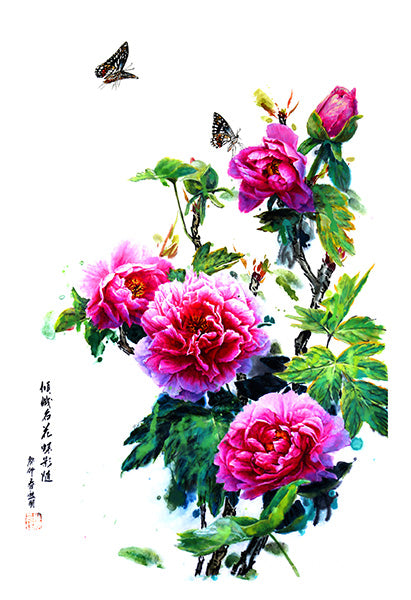 Exceedingly beautiful flower, butterflies follow closely