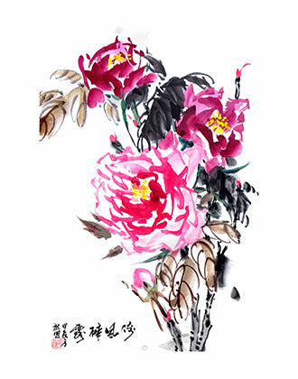 Leaning the wind,drunk by dew