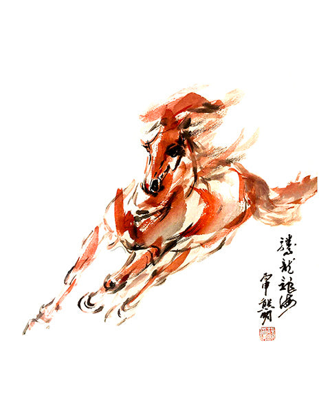 Horse Running Like Dragon Coming Out of Sea