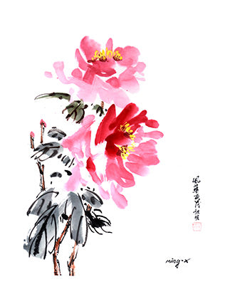 In the Prime of Life