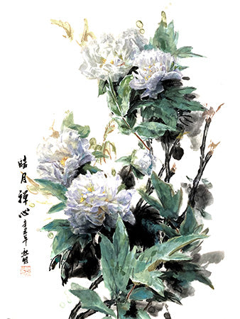 Bright Moon Zen Mind