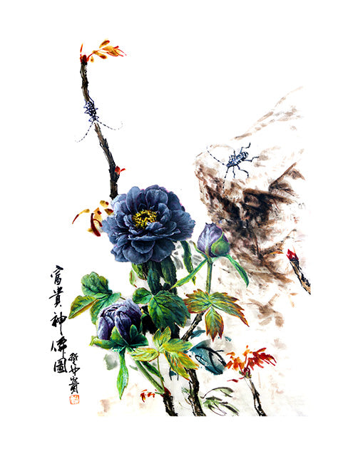 Wealth and Honor Divine