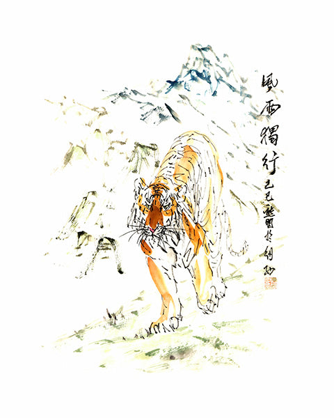 traveling alone in wind and rain