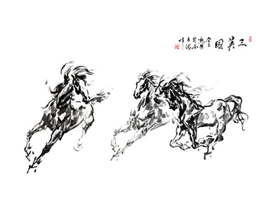 Three Heroes