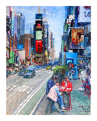 TimeSquare