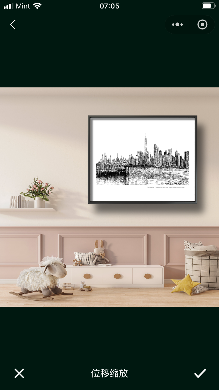 Pen drawing “ South Line-NYC” by Artist Zhen Jiang